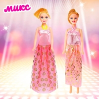 Кукла-модель &laquo;Модница&raquo; в платье, МИКС
