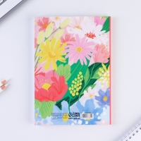 Ежедневник в тонкой обложке &laquo;Расцветай&raquo;, А5 80 листов