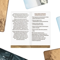 Метафорические ассоциативные карты &laquo;PRO MONEY&raquo;, 50 карт (7х12 см), 16+