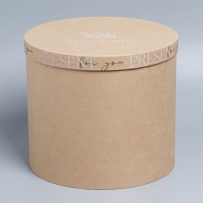 Набор коробок 5 в 1, упаковка подарочная, &laquo;Крафт&raquo;, 13 х 13,5‒19.5 х 23 см