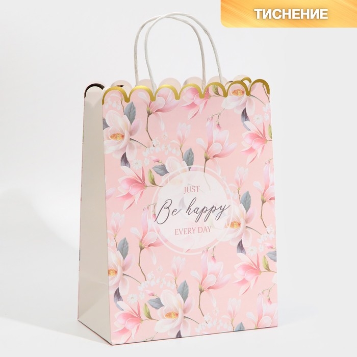 Пакет подарочный крафтовый, упаковка, &laquo;Be happy&raquo;, 23 х 30 х 12 см