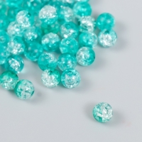 Бусины для творчества пластик "Мыльный пузырь бело-зеленый" набор 20 гр 0,8х0,8х0,8 см Бусины для творчества пластик "Мыльный пузырь бело-зеленый" набор 20 гр 0,8х0,8х0,8 см