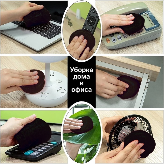 Автомобильный очиститель гель-слайм Автомобильный очиститель гель-слайм "лизун" Grand Caratt, черный, 100 г