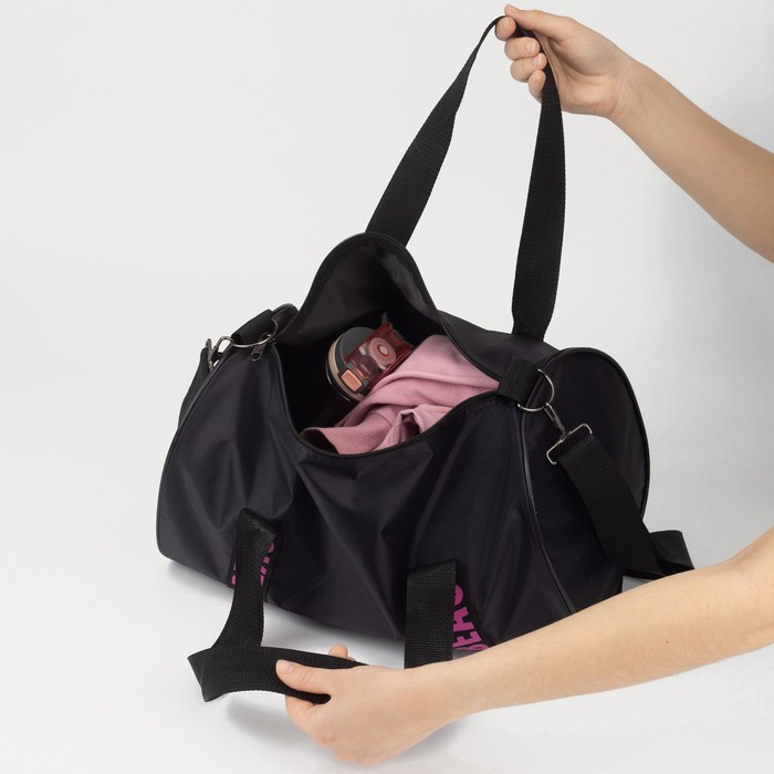 Сумка спортивная Russian beauty girl на молнии, цвет чёрный Сумка спортивная Russian beauty girl на молнии, цвет чёрный