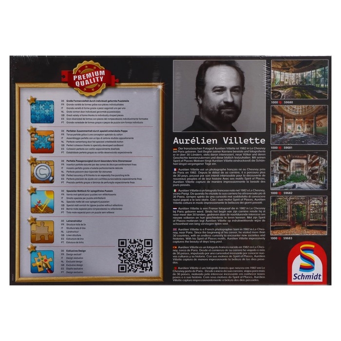 Пазл «О.Виллет. Санаторий», 1000 элементов Пазл «О.Виллет. Санаторий», 1000 элементов