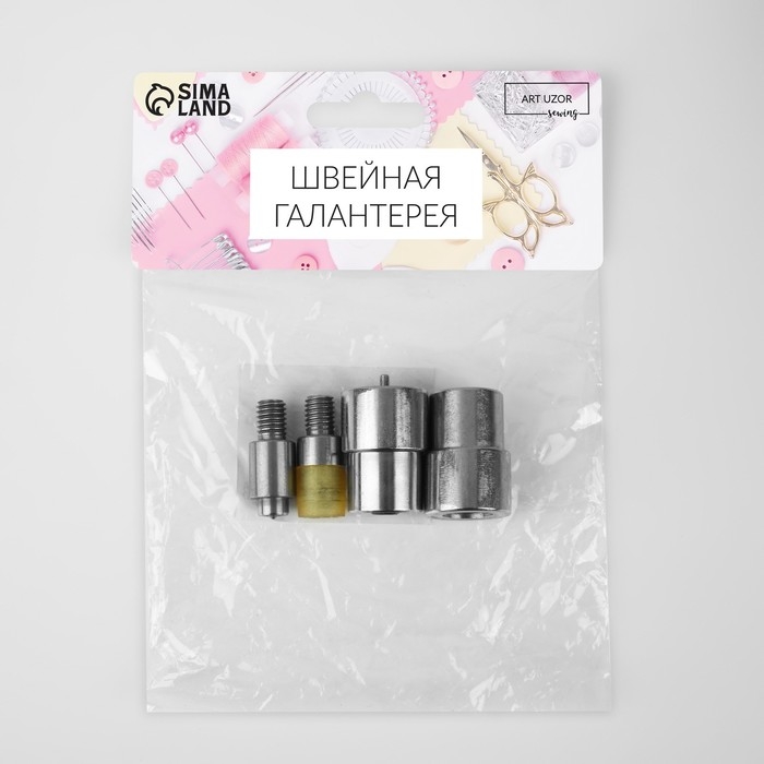 Насадка на пресс, для установки кнопок Омега d = 12 мм №203 Насадка на пресс, для установки кнопок Омега d = 12 мм №203