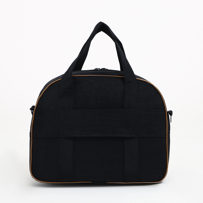 Чемодан малый 37 л (S) с сумкой, отдел на молнии, с расширением, цвет чёрный