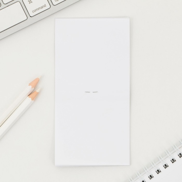 Подарочный набор: блокнот и значок &laquo;С днём защитника Отечества&raquo;