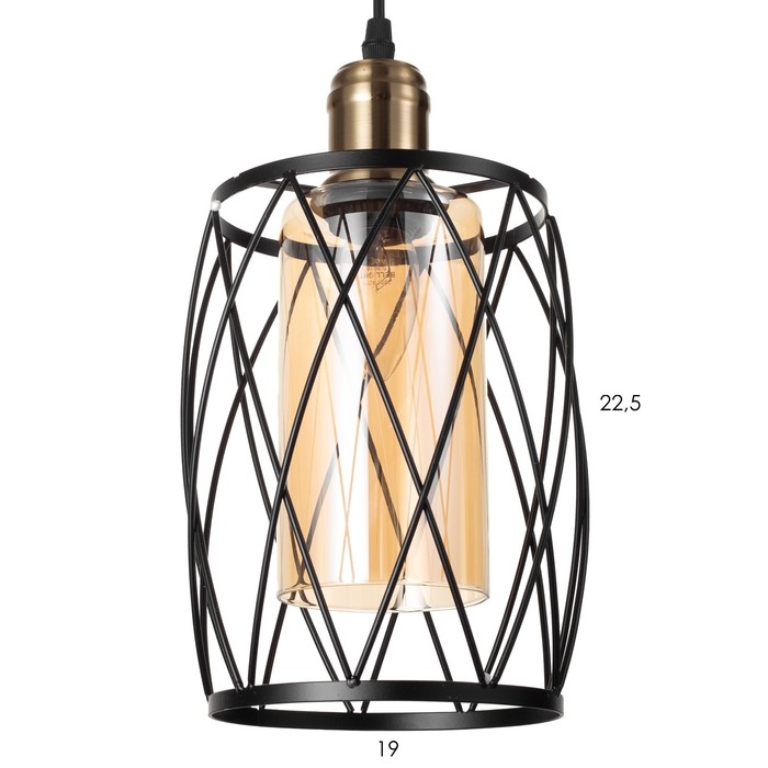 Светильник BayerLux "Эстерио" E27 40Вт медь 17х17х22 см