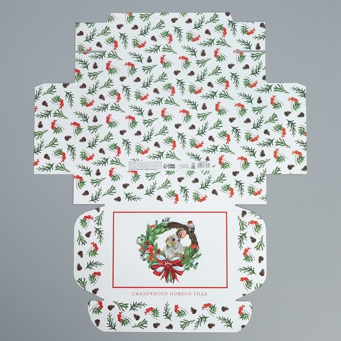 Коробка подарочная новогодняя складная «Сказочного нового года», 21 х 15 х 5 см, Новый год Коробка подарочная новогодняя складная «Сказочного нового года», 21 х 15 х 5 см, Новый год