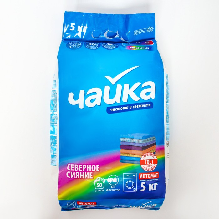 Порошок для стирки Чайка &laquo;Северное сияние&raquo;, для цветного белья, автомат, 5 кг