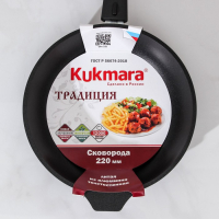 Сковорода &laquo;Традиция&raquo;, d=22 см, съёмная ручка, антипригарное покрытие, цвет чёрный