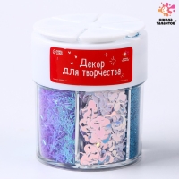 Набор для творчества «Декор: блёстки» Набор для творчества «Декор: блёстки»