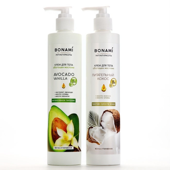 Крем для тела с экстрактом авокадо, маслом оливы и ванили, интенсивное питание, 300 мл, BONAMI Крем для тела с экстрактом авокадо, маслом оливы и ванили, интенсивное питание, 300 мл, BONAMI