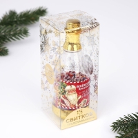 Новогодние пожелания в бутылке &laquo;Новый год: Волшебные предсказания&raquo;, 15 свитков