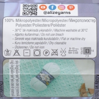 Пряжа "Velluto" 100% микрополиэстер 68м/100гр (329 табачно-коричневый)