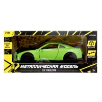 Машина металлическая &laquo;СпортКар&raquo;, инерция, открываются двери, багажник, цвет зелёный