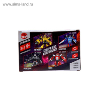 Конструктор-робот &laquo;Защитник&raquo;, 151 деталь, 3 варианта сборки