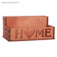 Органайзер для хранения кухонных мелочей &laquo;Home&raquo;, 16,2 х 9,5 х7,3 см