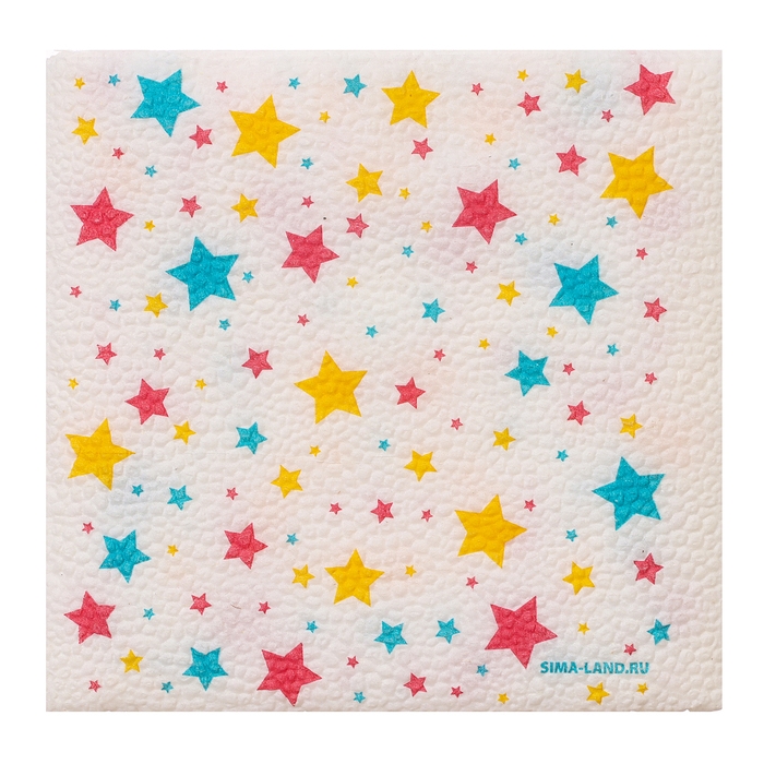 Салфетки бумажные однослойные Салфетки бумажные однослойные "Звезды", 24х24 см, набор 20 шт.