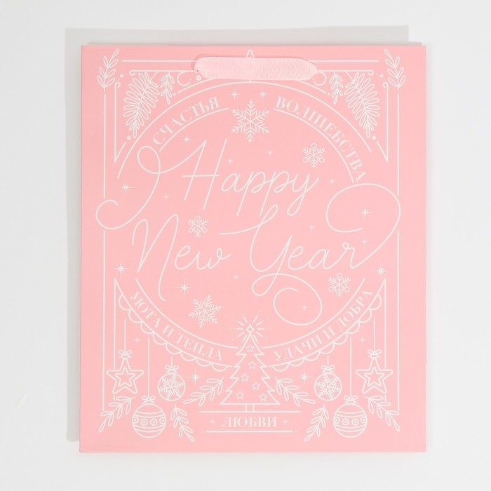 Пакет подарочный новогодний ламинированный &laquo;Счастья и волшебства&raquo;, ML 23 х 27 х 11,5 см, Новый год