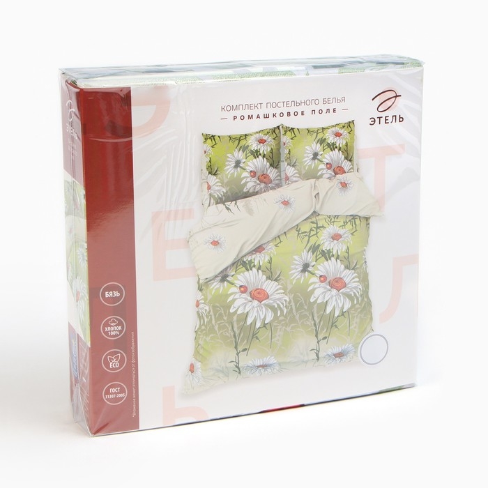 Постельное бельё "Этель" дуэт Ромашковое поле 143х215 см - 2 шт, 240х220 см, 70х70 см - 2 шт., 100% хлопок, бязь 125 г/м&sup2;