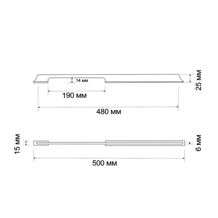 Ручка-скоба CAPPIO RSC020, алюминий, м/о 480 мм, цвет графит