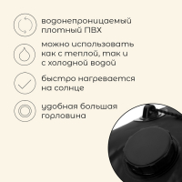 Душ туристический, 40 л Душ туристический, 40 л