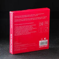 Менажница стеклянная круглая &laquo;Северная звезда&raquo;, 3 секции, d=20 см