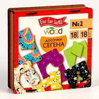 Лото «Досочки Сегена № 2», 18 досочек, 18 вставных фигур Лото «Досочки Сегена № 2», 18 досочек, 18 вставных фигур