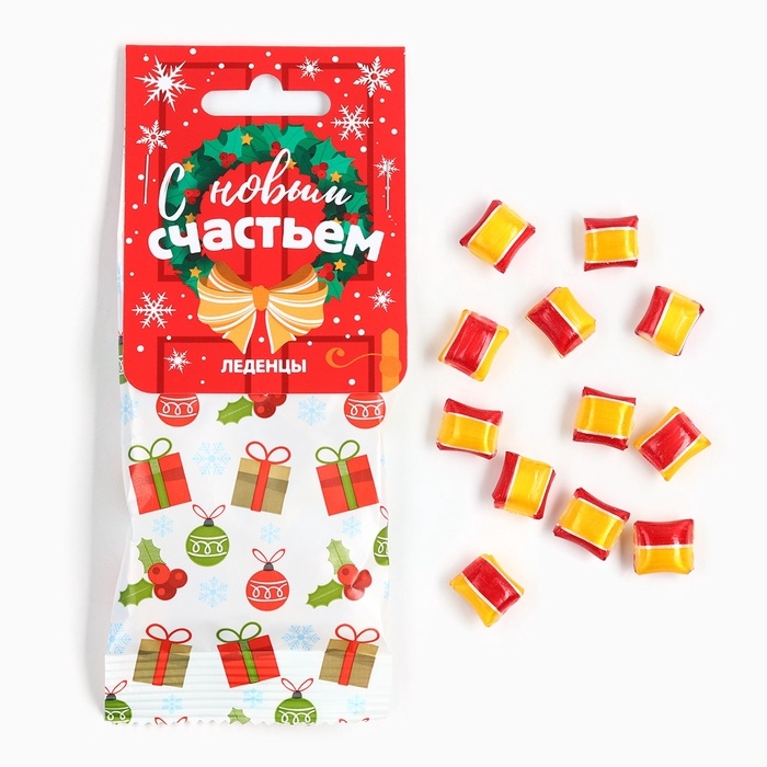 Новый год! Леденцы в пакете с европодвесом «С новым счастьем», вкус апельсин, 30 г Новый год! Леденцы в пакете с европодвесом «С новым счастьем», вкус апельсин, 30 г