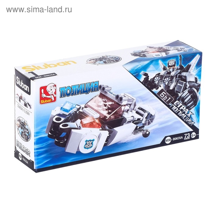 Конструктор &laquo;Страж полиции&raquo;, 51-74 детали, МИКС