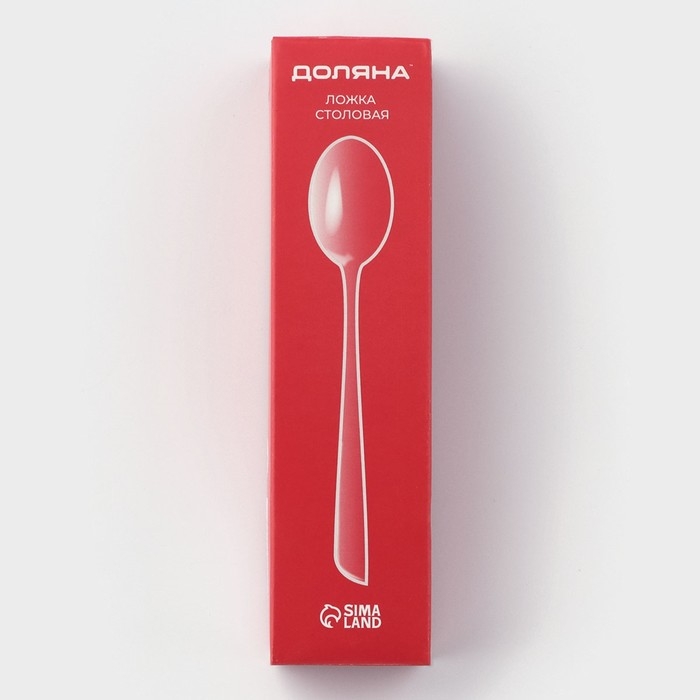 Ложка столовая из нержавеющей стали Доляна &laquo;Верона&raquo;, длина 19,3 см, толщина 2 мм, цвет серебряный