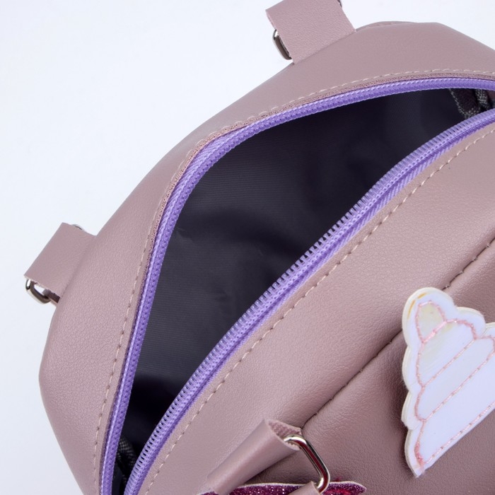Сумка детская для девочки Сумка детская для девочки "Единорог", на молнии, цвет сиреневый