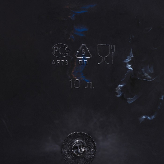 Ведро &laquo;Удачное.Эконом&raquo;, 10 л, цвет чёрный