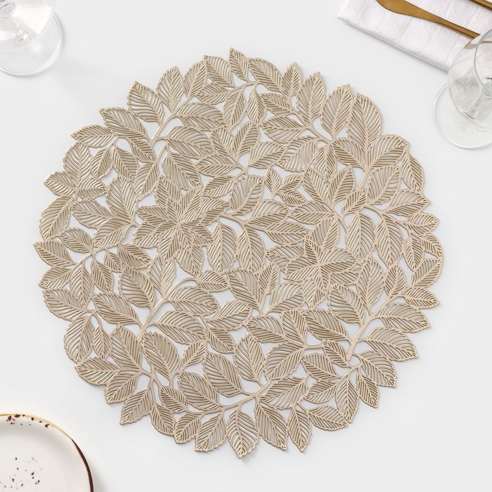 Салфетка сервировочная на стол Доляна &laquo;Листья&raquo;, d=38 см, цвет золото