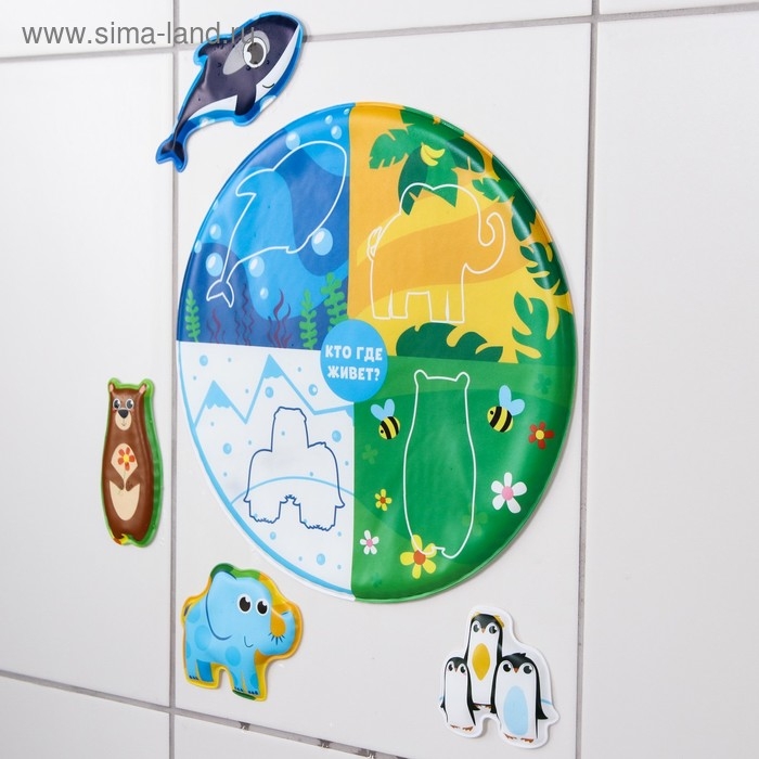 Игрушка развивающая для ванны «Соответствие», основа+ 4 стикера, виды МИКС, Крошка Я Игрушка развивающая для ванны «Соответствие», основа+ 4 стикера, виды МИКС, Крошка Я