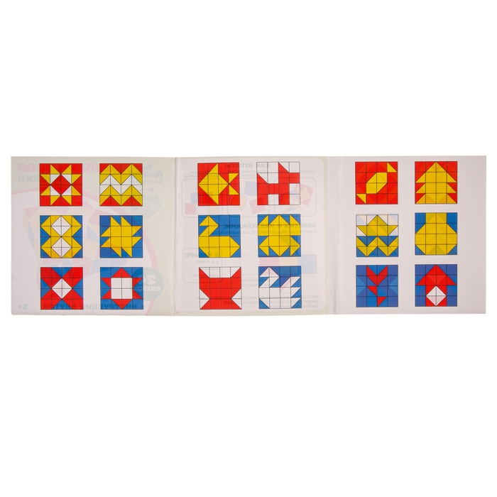 Кубики «Собери узор» Кубики «Собери узор»