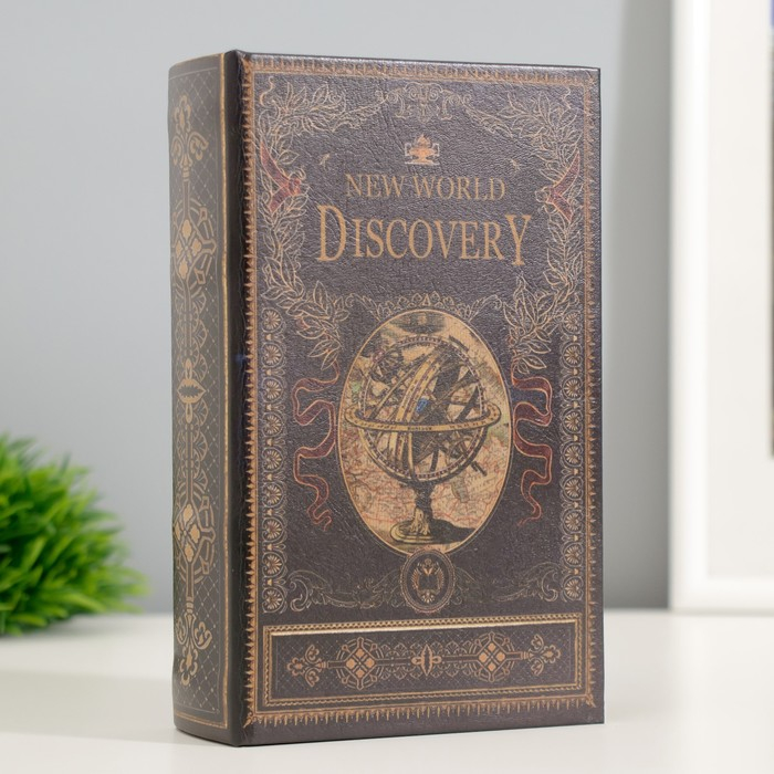 Сейф-книга дерево Сейф-книга дерево "Открытие нового мира" кожзам 17х11х5 см