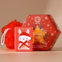 Подарочный набор URAL LAB «Зимнее чудо», мыло для рук кусковое 100 г и мочалка для тела, Новый Год Подарочный набор URAL LAB «Зимнее чудо», мыло для рук кусковое 100 г и мочалка для тела, Новый Год