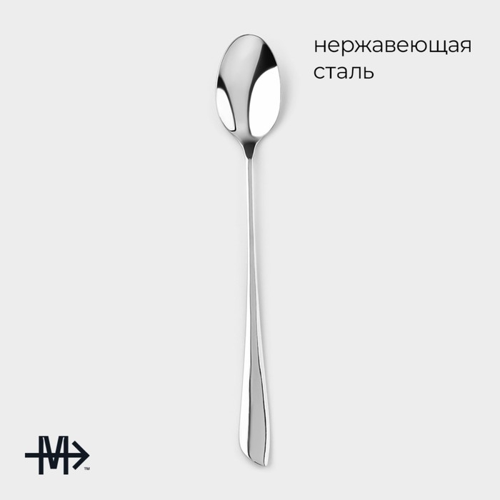 Ложка десертная из нержавеющей стали Magistro «Эми», длина 19,5 см, цвет серебряный Ложка десертная из нержавеющей стали Magistro «Эми», длина 19,5 см, цвет серебряный