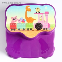 Табурет детский, подставка - ступенька, цвет МИКС (розовый, фиолетовый, красный) Табурет детский, подставка - ступенька, цвет МИКС (розовый, фиолетовый, красный)