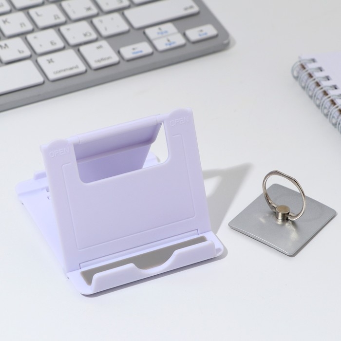 Подарочный набор подставка для телефона и кольцо на чехол &laquo;Ты прекрасна!&raquo;