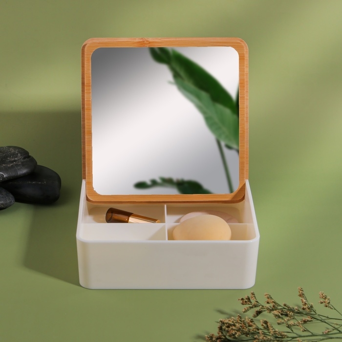 Бокс для хранения косметических принадлежностей, с зеркалом, 4 секции, 15 &times; 15 &times; 5 см, цвет белый/коричневый