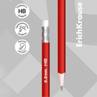 Набор чернографитных карандашей с ластиком 4 штуки ErichKrause "Deep Classic triangular", HB, грифель d=2.2 мм, дерево, трехгранных в пакете, микс Набор чернографитных карандашей с ластиком 4 штуки ErichKrause "Deep Classic triangular", HB, грифель d=2.2 мм, дерево, трехгранных в пакете, микс