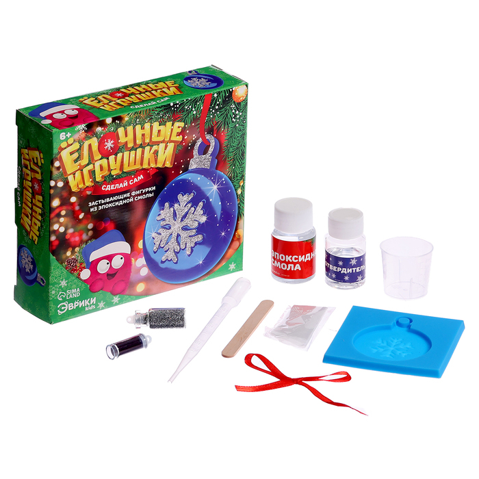 Застывающие фигурки из эпоксидной смолы &laquo;Шар&raquo;