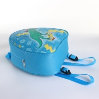 Рюкзак детский на молнии &laquo;Выбражулька&raquo;, цвет голубой