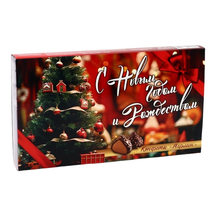 Набор конфет подарочный Мерлин "С Новым годом и Рождеством", 200г