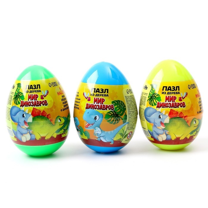 Пазлы из дерева &laquo;Мир динозавров&raquo;