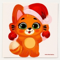 Пушистая игрушка своими руками на новый год &laquo;Радостный кот&raquo;, новогодний набор для творчества